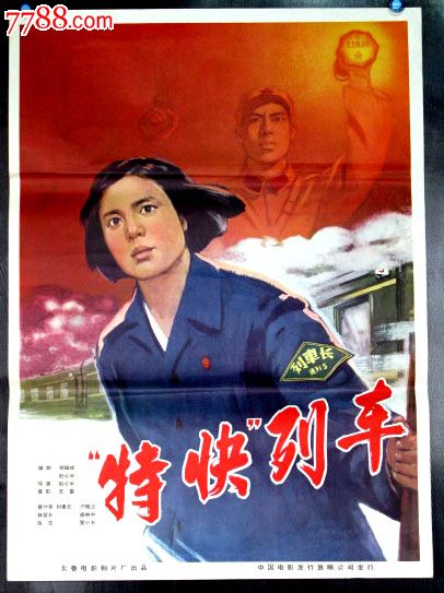 哪里能做外国身份证